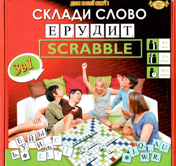 гра склади слово scrabble    настольная игра гра настільна Мастер Ціна (цена) 78.00грн. | придбати  купити (купить) гра склади слово scrabble    настольная игра гра настільна Мастер доставка по Украине, купить книгу, детские игрушки, компакт диски 1