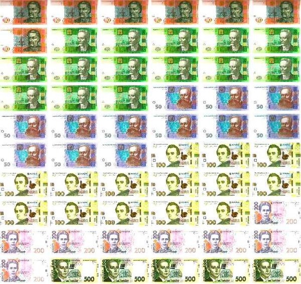 грошенята і малята мій перший гаманець книга РОЗПРОДАЖ Ціна (цена) 16.40грн. | придбати  купити (купить) грошенята і малята мій перший гаманець книга РОЗПРОДАЖ доставка по Украине, купить книгу, детские игрушки, компакт диски 2