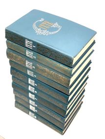 Знято з продажу гете собрание сочинений    в 10-ти томах "Худ.литература" 1975-80гг (книга ужив Знято з продажу гете собрание сочинений    в 10-ти томах "Худ.литература" 1975-80гг (книга ужив