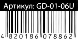 набір для творчості Glitter decor GD-01-06U каченя Ціна (цена) 48.20грн. | придбати  купити (купить) набір для творчості Glitter decor GD-01-06U каченя доставка по Украине, купить книгу, детские игрушки, компакт диски 3