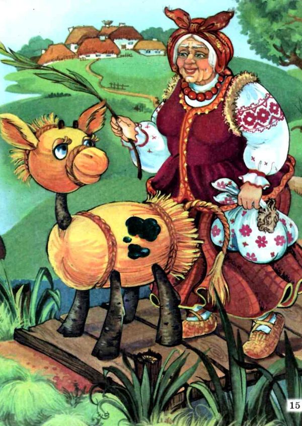 читанка три ведмеді книга    (формат А-5) Ціна (цена) 35.00грн. | придбати  купити (купить) читанка три ведмеді книга    (формат А-5) доставка по Украине, купить книгу, детские игрушки, компакт диски 5