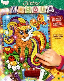 блискуча мозаїка Glitter mosaic БМ-02-05 поні
