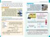 фізика 8 клас підручник Баряхтар нуш Ціна (цена) 509.80грн. | придбати  купити (купить) фізика 8 клас підручник Баряхтар нуш доставка по Украине, купить книгу, детские игрушки, компакт диски 3