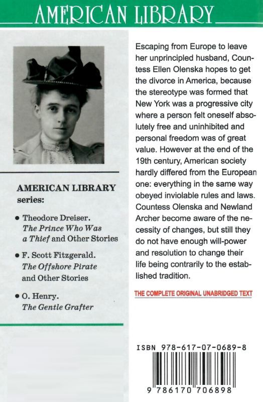 the age of innocence книга    вортон пора невинності Ціна (цена) 324.80грн. | придбати  купити (купить) the age of innocence книга    вортон пора невинності доставка по Украине, купить книгу, детские игрушки, компакт диски 7