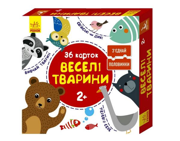 з'єднай половинки веселі тваринки Ціна (цена) 83.52грн. | придбати  купити (купить) з'єднай половинки веселі тваринки доставка по Украине, купить книгу, детские игрушки, компакт диски 1