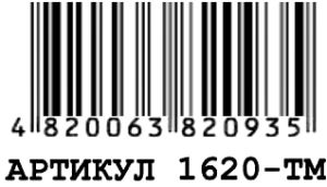 обкладинка для робочих зошитів 200 мкр по 10 штук    Tascom Ціна (цена) 60.10грн. | придбати  купити (купить) обкладинка для робочих зошитів 200 мкр по 10 штук    Tascom доставка по Украине, купить книгу, детские игрушки, компакт диски 3