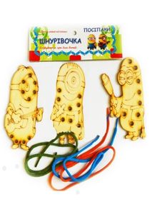 іграшка дитяча игрушка детская шнурівочка з дерева посіпаки артикул SG0245    "