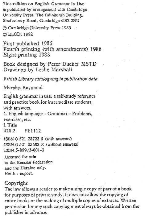 Murphy English Grammar in Use граматика англійської мови  2 частина синя Ціна (цена) 152.00грн. | придбати  купити (купить) Murphy English Grammar in Use граматика англійської мови  2 частина синя доставка по Украине, купить книгу, детские игрушки, компакт диски 2