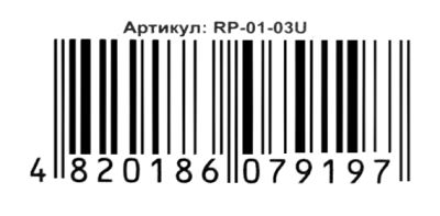 набір сумка + собачка Royal pet's RP-01-03U Ціна (цена) 329.20грн. | придбати  купити (купить) набір сумка + собачка Royal pet's RP-01-03U доставка по Украине, купить книгу, детские игрушки, компакт диски 4