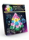 набір для проведення дослідів magic crystal в асортименті Ціна (цена) 47.20грн. | придбати  купити (купить) набір для проведення дослідів magic crystal в асортименті доставка по Украине, купить книгу, детские игрушки, компакт диски 0