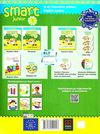 smart junior 1 student's book підручник SB for Ukraine ОРИГІНАЛ  Уточнюйте  строки доставки (2-5 діб) Ціна (цена) 310.00грн. | придбати  купити (купить) smart junior 1 student's book підручник SB for Ukraine ОРИГІНАЛ  Уточнюйте  строки доставки (2-5 діб) доставка по Украине, купить книгу, детские игрушки, компакт диски 6