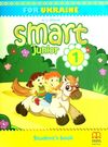 smart junior 1 student's book підручник SB for Ukraine Ціна (цена) 224.64грн. | придбати  купити (купить) smart junior 1 student's book підручник SB for Ukraine доставка по Украине, купить книгу, детские игрушки, компакт диски 0