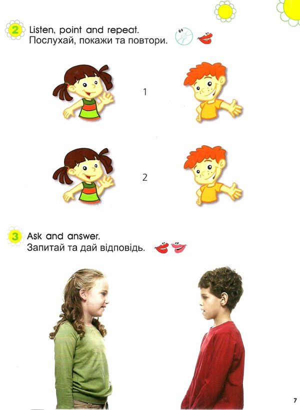 smart junior 1 student's book підручник SB for Ukraine ОРИГІНАЛ  Уточнюйте  строки доставки (2-5 діб) Ціна (цена) 310.00грн. | придбати  купити (купить) smart junior 1 student's book підручник SB for Ukraine ОРИГІНАЛ  Уточнюйте  строки доставки (2-5 діб) доставка по Украине, купить книгу, детские игрушки, компакт диски 4