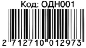 правила безпеки особистість дитини комплект плакатів Ціна (цена) 133.92грн. | придбати  купити (купить) правила безпеки особистість дитини комплект плакатів доставка по Украине, купить книгу, детские игрушки, компакт диски 4