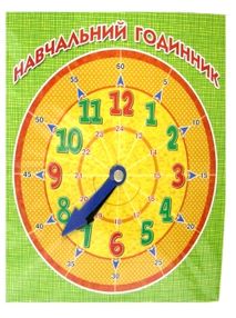 тренажер навчальний годинник    "Джамбі"