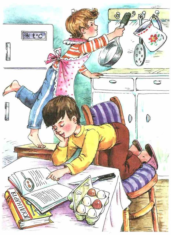 лобода цукерки на сніданок книга Ціна (цена) 71.40грн. | придбати  купити (купить) лобода цукерки на сніданок книга доставка по Украине, купить книгу, детские игрушки, компакт диски 5