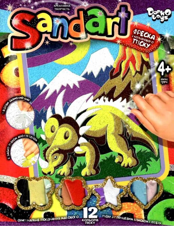 набір для творчості фреска з кольорового піску Sandart SA-01-07 динозавр Ціна (цена) 49.30грн. | придбати  купити (купить) набір для творчості фреска з кольорового піску Sandart SA-01-07 динозавр доставка по Украине, купить книгу, детские игрушки, компакт диски 0