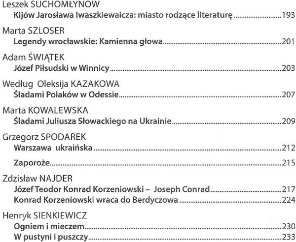 польська мова 7 клас 3 рік навчання підручник 2018 року мякий  Уточнюйте  строки доставки (2-5 діб) Ціна (цена) 96.80грн. | придбати  купити (купить) польська мова 7 клас 3 рік навчання підручник 2018 року мякий  Уточнюйте  строки доставки (2-5 діб) доставка по Украине, купить книгу, детские игрушки, компакт диски 4