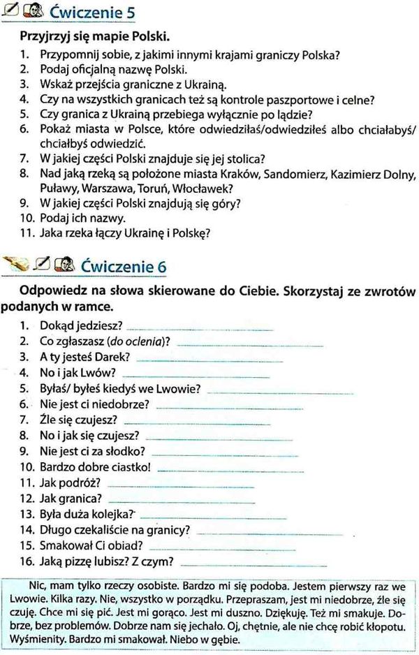 польська мова 7 клас 3 рік навчання підручник    2018 року  Ціна (цена) 200.00грн. | придбати  купити (купить) польська мова 7 клас 3 рік навчання підручник    2018 року  доставка по Украине, купить книгу, детские игрушки, компакт диски 7