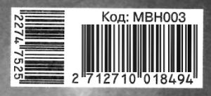 мовлення дитини у світі слів комплект плакатів Ціна (цена) 111.60грн. | придбати  купити (купить) мовлення дитини у світі слів комплект плакатів доставка по Украине, купить книгу, детские игрушки, компакт диски 4