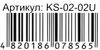 кінетичний пісок Kidsand 1200 грам + пісочниця KS-02-02U    (3 кольори піску + Ціна (цена) 223.10грн. | придбати  купити (купить) кінетичний пісок Kidsand 1200 грам + пісочниця KS-02-02U    (3 кольори піску + доставка по Украине, купить книгу, детские игрушки, компакт диски 3