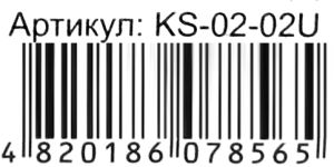 кінетичний пісок Kidsand 1200 грам + пісочниця KS-02-02U    (3 кольори піску + Ціна (цена) 223.10грн. | придбати  купити (купить) кінетичний пісок Kidsand 1200 грам + пісочниця KS-02-02U    (3 кольори піску + доставка по Украине, купить книгу, детские игрушки, компакт диски 3