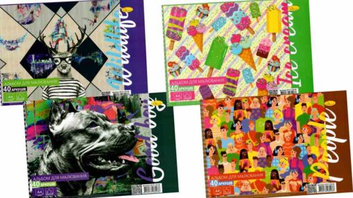 альбом для малювання 40 аркушів    щільність 120 г/м на пружині альбом для малювання 40 аркушів    щільність 120 г/м на пружині