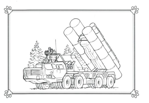 розмальовка формат а4 48 сторінок товста Ціна (цена) 38.10грн. | придбати  купити (купить) розмальовка формат а4 48 сторінок товста доставка по Украине, купить книгу, детские игрушки, компакт диски 2