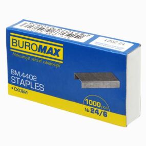 скоби для степлера №24 Buromax