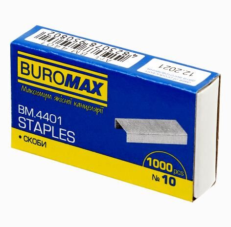 скоби для степлера №10    Buromax Ціна (цена) 7.00грн. | придбати  купити (купить) скоби для степлера №10    Buromax доставка по Украине, купить книгу, детские игрушки, компакт диски 0