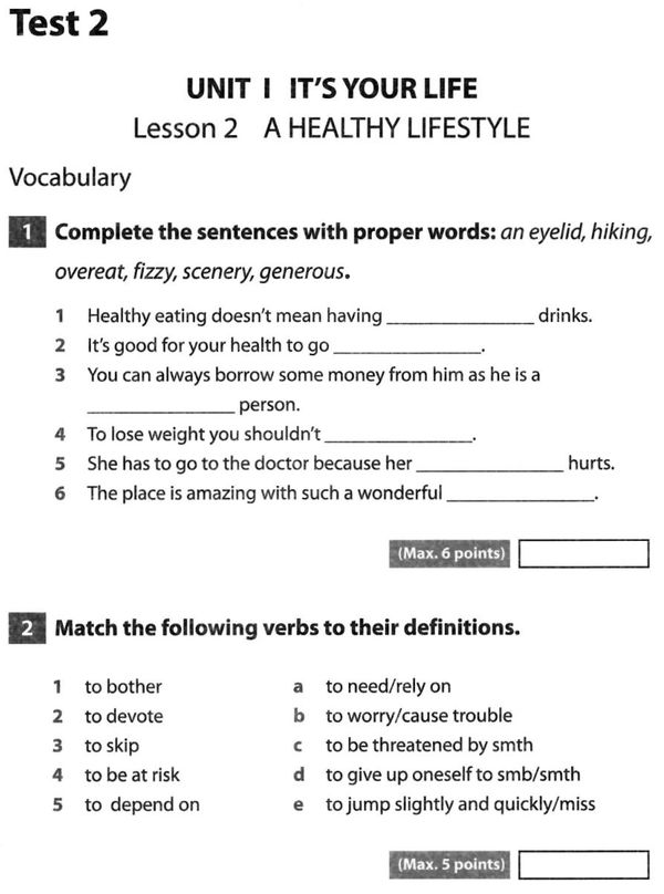 карпюк 8 клас збірник тестів test book  Уточнюйте  строки доставки (2-5 діб) Ціна (цена) 72.00грн. | придбати  купити (купить) карпюк 8 клас збірник тестів test book  Уточнюйте  строки доставки (2-5 діб) доставка по Украине, купить книгу, детские игрушки, компакт диски 4
