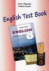 карпюк 8 клас збірник тестів test book  Уточнюйте  строки доставки (2-5 діб) Ціна (цена) 72.00грн. | придбати  купити (купить) карпюк 8 клас збірник тестів test book  Уточнюйте  строки доставки (2-5 діб) доставка по Украине, купить книгу, детские игрушки, компакт диски 1