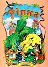 читанка ріпка книга    (формат А-5) Ціна (цена) 37.20грн. | придбати  купити (купить) читанка ріпка книга    (формат А-5) доставка по Украине, купить книгу, детские игрушки, компакт диски 1