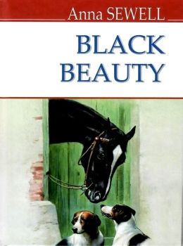 sewell black beauty. the autobiography of a horse книга    сьюел чорний красень Ціна (цена) 222.70грн. | придбати  купити (купить) sewell black beauty. the autobiography of a horse книга    сьюел чорний красень доставка по Украине, купить книгу, детские игрушки, компакт диски 0