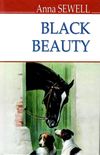 sewell black beauty. the autobiography of a horse книга    сьюел чорний красень Ціна (цена) 222.70грн. | придбати  купити (купить) sewell black beauty. the autobiography of a horse книга    сьюел чорний красень доставка по Украине, купить книгу, детские игрушки, компакт диски 1