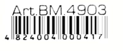 клей сухий 15 гр Ціна (цена) 6.50грн. | придбати  купити (купить) клей сухий 15 гр доставка по Украине, купить книгу, детские игрушки, компакт диски 2