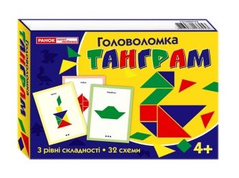 головоломка танграм вік 4+ Ціна (цена) 111.60грн. | придбати  купити (купить) головоломка танграм вік 4+ доставка по Украине, купить книгу, детские игрушки, компакт диски 0