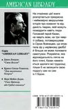 казан Ціна (цена) 236.60грн. | придбати  купити (купить) казан доставка по Украине, купить книгу, детские игрушки, компакт диски 6