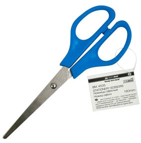 ножиці офісні 16 см "Buromax" ножиці офісні 16 см "Buromax"