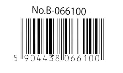 пазли castorland 60 елементів песики артикул 066100 Ціна (цена) 67.70грн. | придбати  купити (купить) пазли castorland 60 елементів песики артикул 066100 доставка по Украине, купить книгу, детские игрушки, компакт диски 2