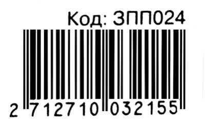 місто чисел інтерактивний плакат з наліпками Ціна (цена) 67.00грн. | придбати  купити (купить) місто чисел інтерактивний плакат з наліпками доставка по Украине, купить книгу, детские игрушки, компакт диски 4