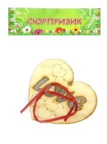 іграшка дитяча игрушка детская дерев'яна розмальовка  до дня святого валентина в асортименті купити 