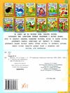 наліпки для найменших бджілка книга Ціна (цена) 23.30грн. | придбати купити (купить) наліпки для найменших бджілка книга доставка по Украине, купить книгу, детские игрушки, компакт диски 6 наліпки для найменших бджілка книга Ціна (цена) 23.30грн. | придбати купити (купить) наліпки для найменших бджілка книга доставка по Украине, купить книгу, детские игрушки, компакт диски 6
