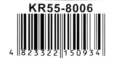папір гофрований (KR55-8006) яскраво рожевий 50х200 см ціна Ціна (цена) 12.20грн. | придбати  купити (купить) папір гофрований (KR55-8006) яскраво рожевий 50х200 см ціна доставка по Украине, купить книгу, детские игрушки, компакт диски 2