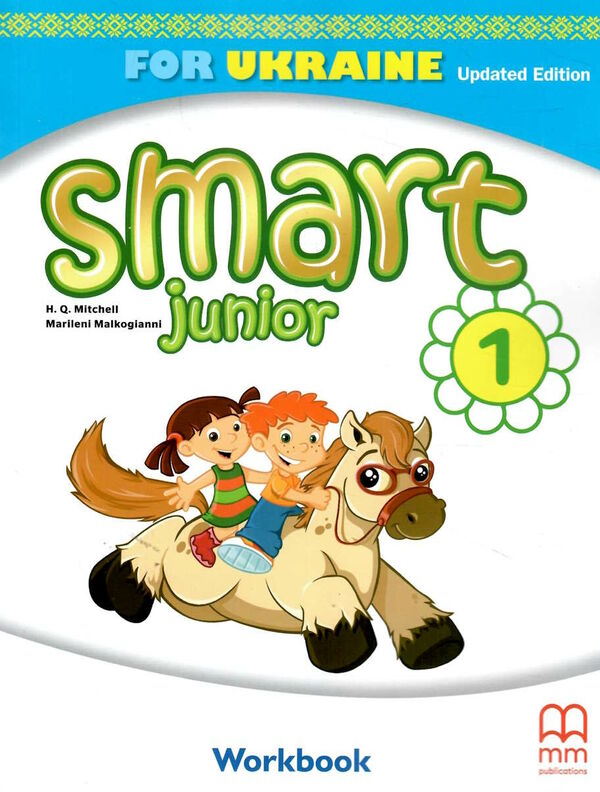 smart junior 1 workbook робочий зошит Mitchell for Ukraine 2023 рік Ціна (цена) 135.72грн. | придбати  купити (купить) smart junior 1 workbook робочий зошит Mitchell for Ukraine 2023 рік доставка по Украине, купить книгу, детские игрушки, компакт диски 0