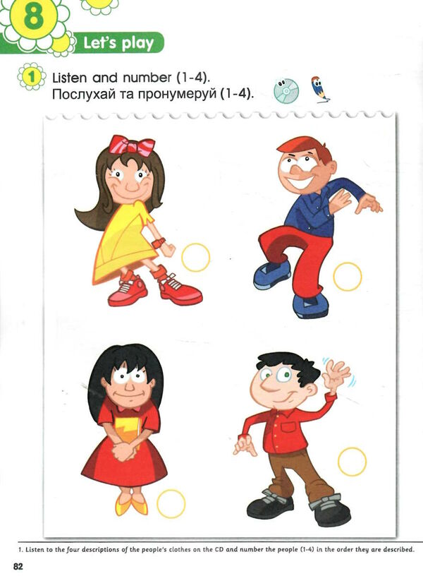 smart junior 1 workbook робочий зошит Mitchell for Ukraine 2023 рік Ціна (цена) 135.72грн. | придбати  купити (купить) smart junior 1 workbook робочий зошит Mitchell for Ukraine 2023 рік доставка по Украине, купить книгу, детские игрушки, компакт диски 3