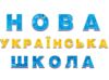 набір прикрас нова українська школа    (19 елементів) Ціна (цена) 23.20грн. | придбати  купити (купить) набір прикрас нова українська школа    (19 елементів) доставка по Украине, купить книгу, детские игрушки, компакт диски 1