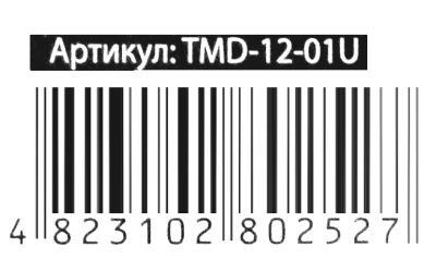 тісто для ліплення Master Do Дантист TMD-12-01U 450гр Ціна (цена) 247.10грн. | придбати  купити (купить) тісто для ліплення Master Do Дантист TMD-12-01U 450гр доставка по Украине, купить книгу, детские игрушки, компакт диски 3