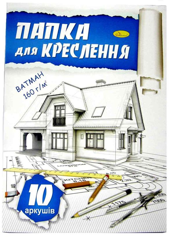 папка для креслення А-3 формат 10 аркушів 160 гр артикул Ціна (цена) 43.90грн. | придбати  купити (купить) папка для креслення А-3 формат 10 аркушів 160 гр артикул доставка по Украине, купить книгу, детские игрушки, компакт диски 1