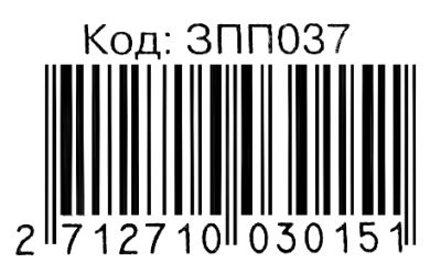 дроби комплект плакатів Ціна (цена) 76.78грн. | придбати  купити (купить) дроби комплект плакатів доставка по Украине, купить книгу, детские игрушки, компакт диски 5